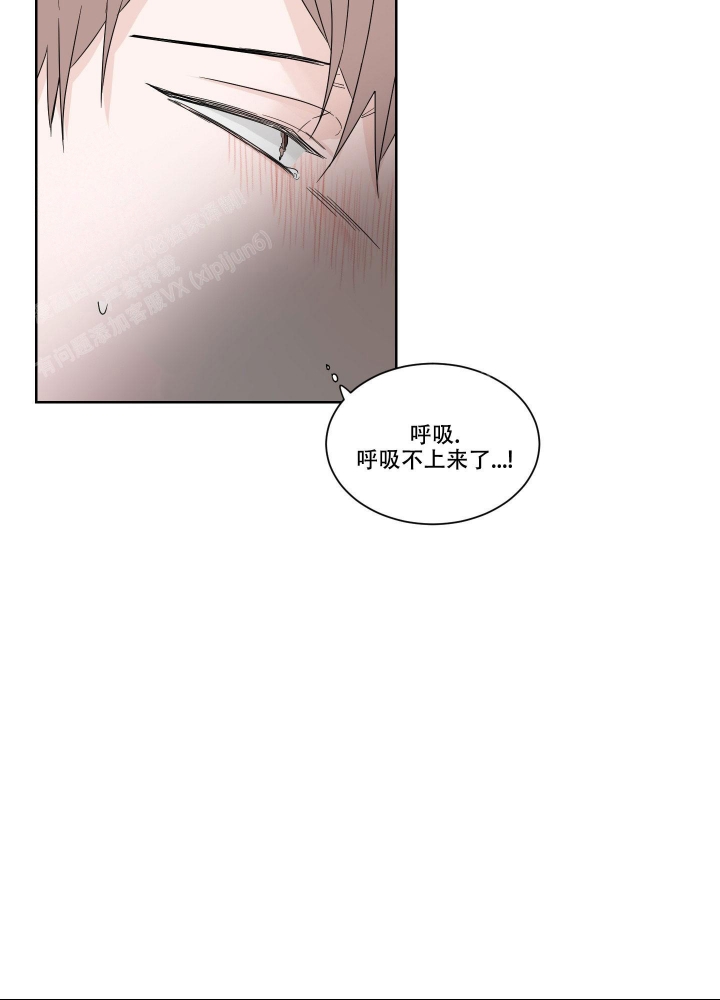 《终点》漫画最新章节第10话免费下拉式在线观看章节第【22】张图片