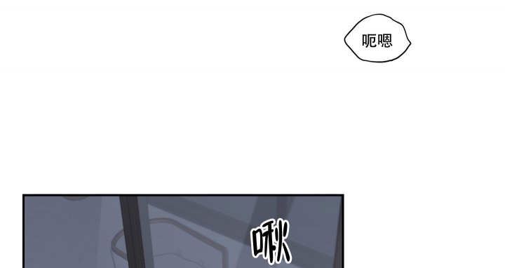 《终点》漫画最新章节第32话免费下拉式在线观看章节第【19】张图片