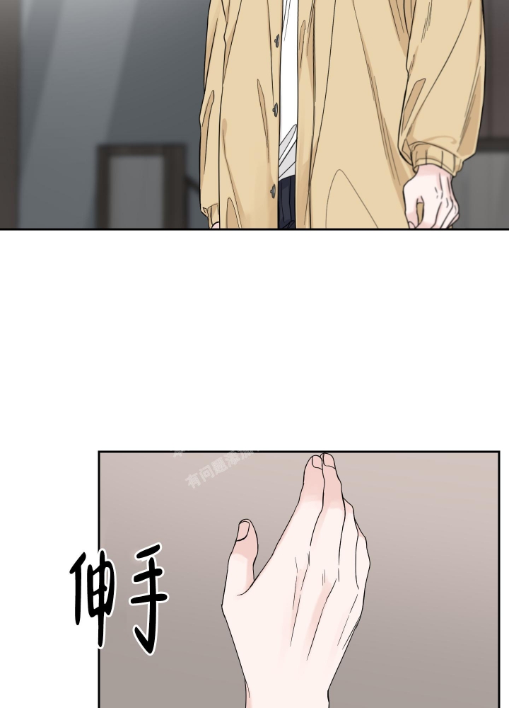 《终点》漫画最新章节第30话免费下拉式在线观看章节第【17】张图片