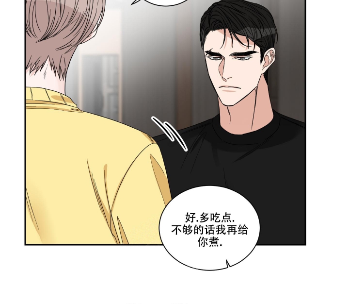 《终点》漫画最新章节第31话免费下拉式在线观看章节第【25】张图片