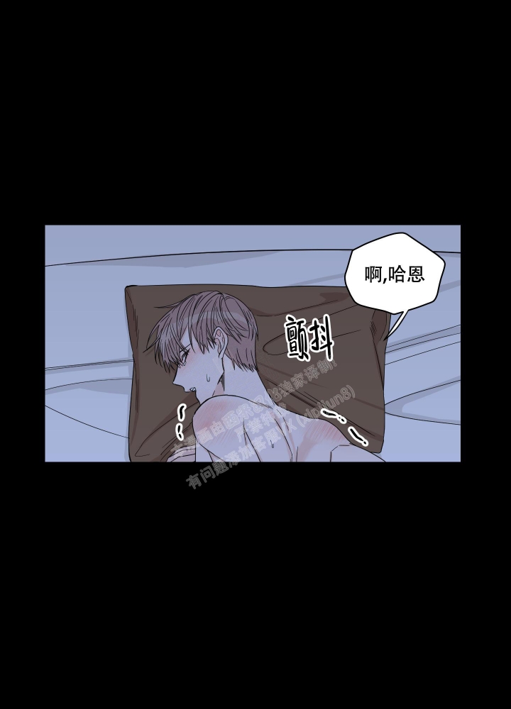 《终点》漫画最新章节第20话免费下拉式在线观看章节第【11】张图片