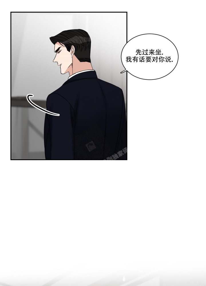 《终点》漫画最新章节第30话免费下拉式在线观看章节第【21】张图片