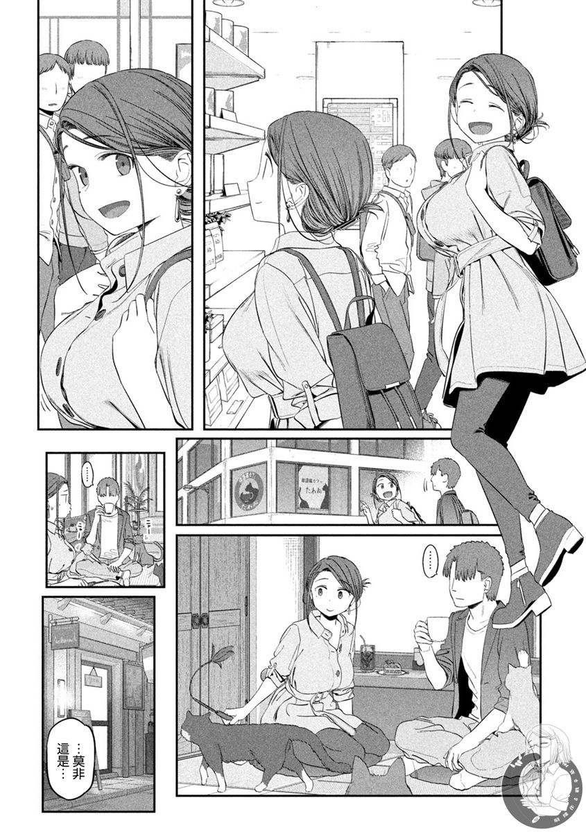 《星期一的丰满》漫画最新章节第41话免费下拉式在线观看章节第【7】张图片