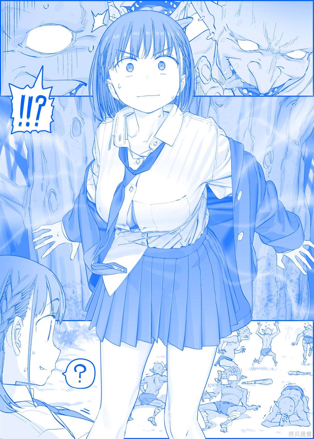 《星期一的丰满》漫画最新章节之374免费下拉式在线观看章节第【1】张图片