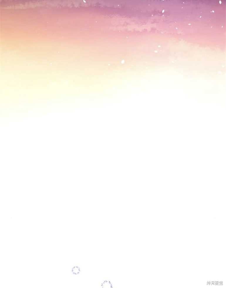 《为我失去的爱》漫画最新章节第20话免费下拉式在线观看章节第【23】张图片