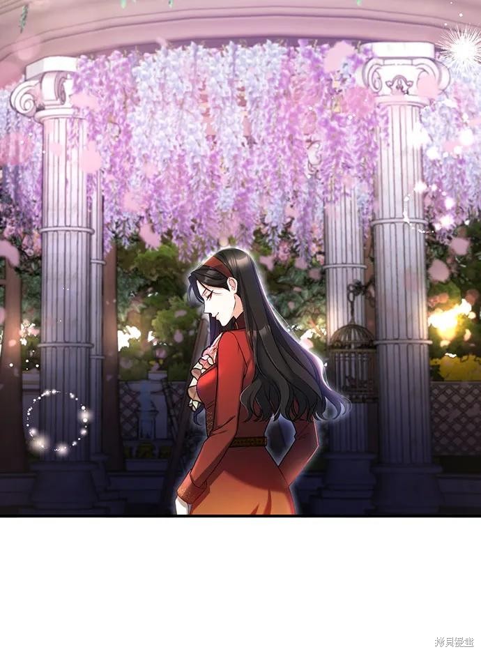 《为我失去的爱》漫画最新章节第44话免费下拉式在线观看章节第【52】张图片