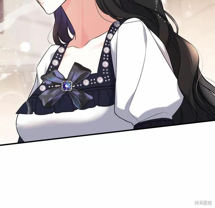 《为我失去的爱》漫画最新章节第39话免费下拉式在线观看章节第【60】张图片