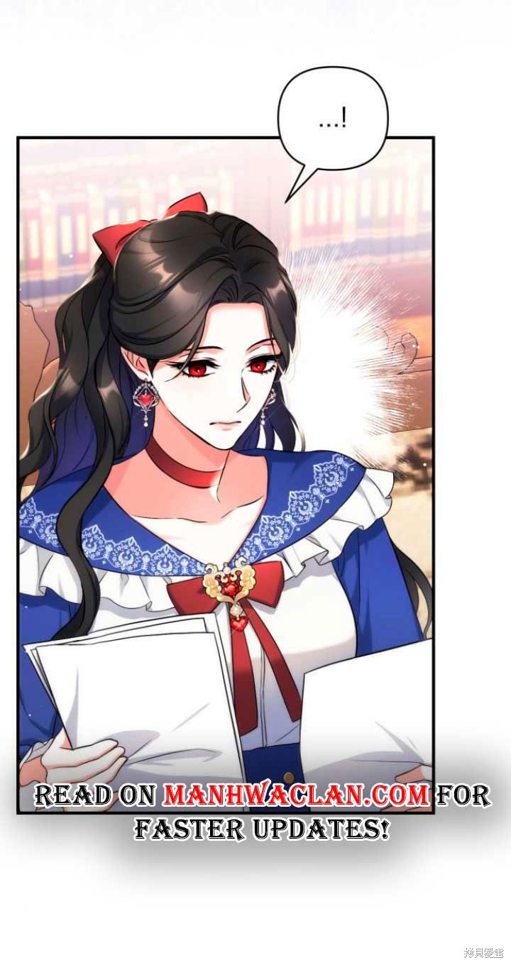 《为我失去的爱》漫画最新章节第30话免费下拉式在线观看章节第【15】张图片