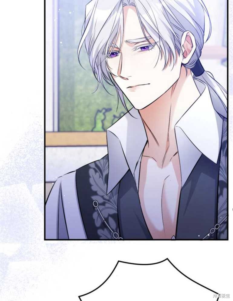 《为我失去的爱》漫画最新章节第20话免费下拉式在线观看章节第【89】张图片