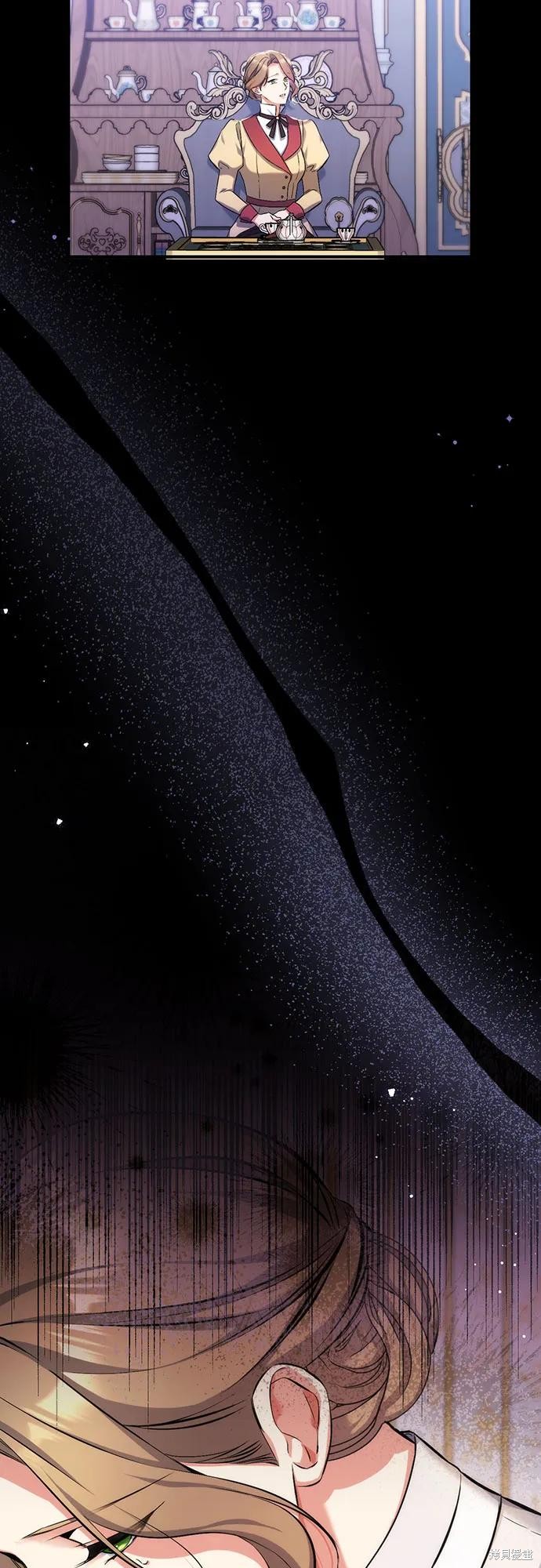 《为我失去的爱》漫画最新章节第43话免费下拉式在线观看章节第【18】张图片