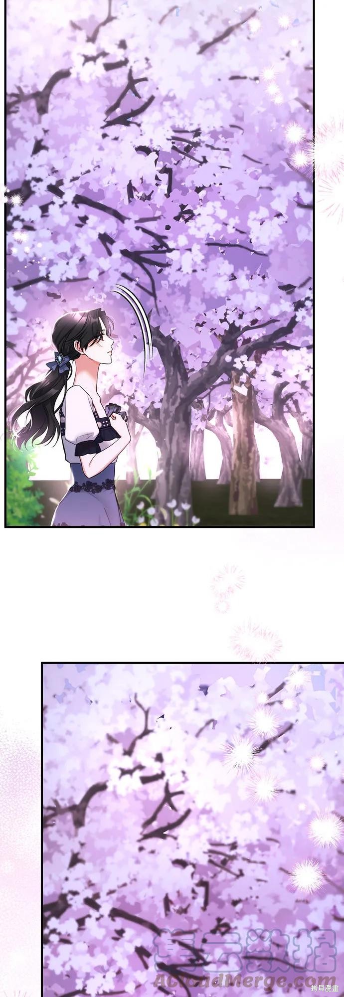 《为我失去的爱》漫画最新章节第42话免费下拉式在线观看章节第【19】张图片