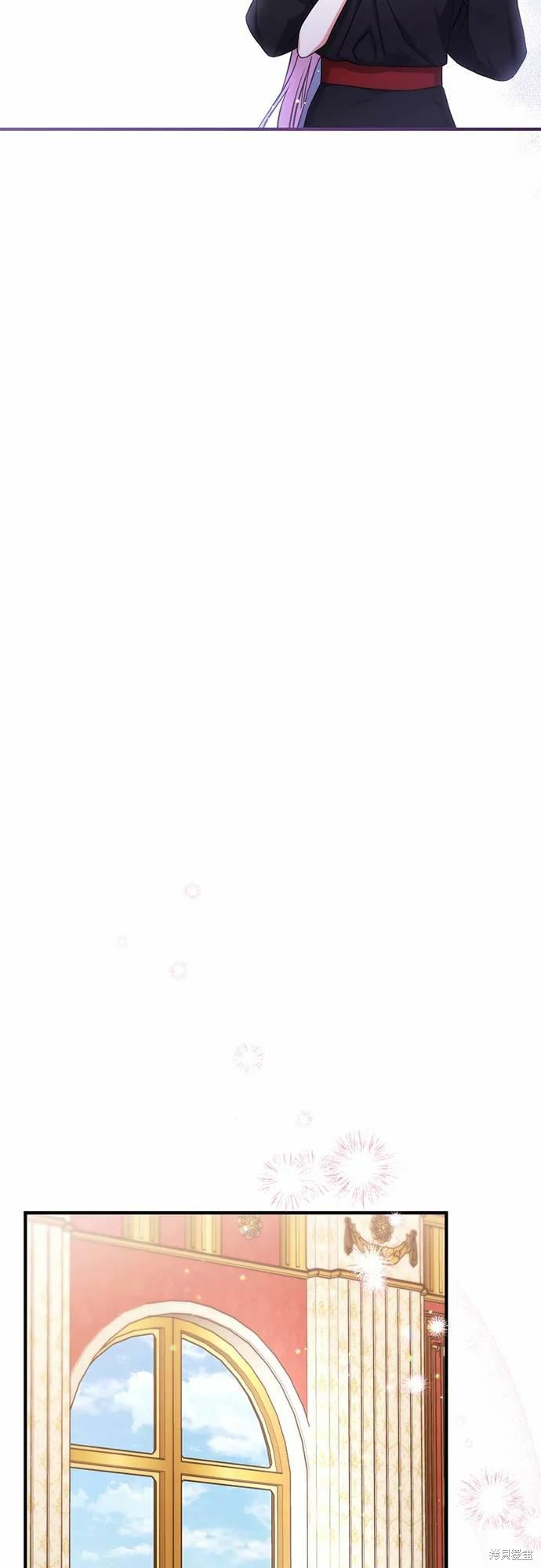 《为我失去的爱》漫画最新章节第35话免费下拉式在线观看章节第【59】张图片