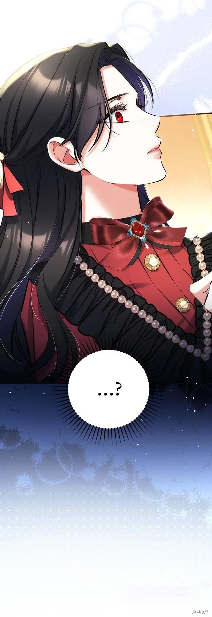 《为我失去的爱》漫画最新章节第43话免费下拉式在线观看章节第【10】张图片