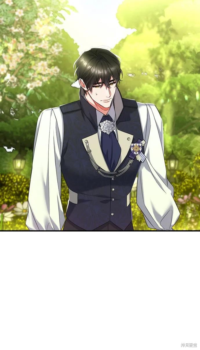 《为我失去的爱》漫画最新章节第44话免费下拉式在线观看章节第【23】张图片