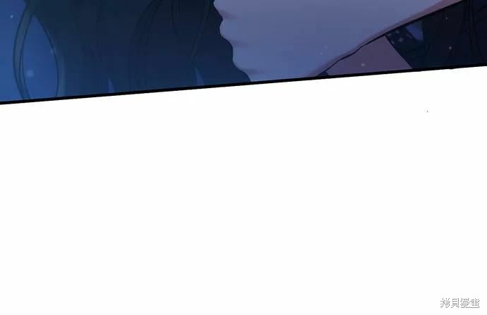 《为我失去的爱》漫画最新章节第39话免费下拉式在线观看章节第【30】张图片