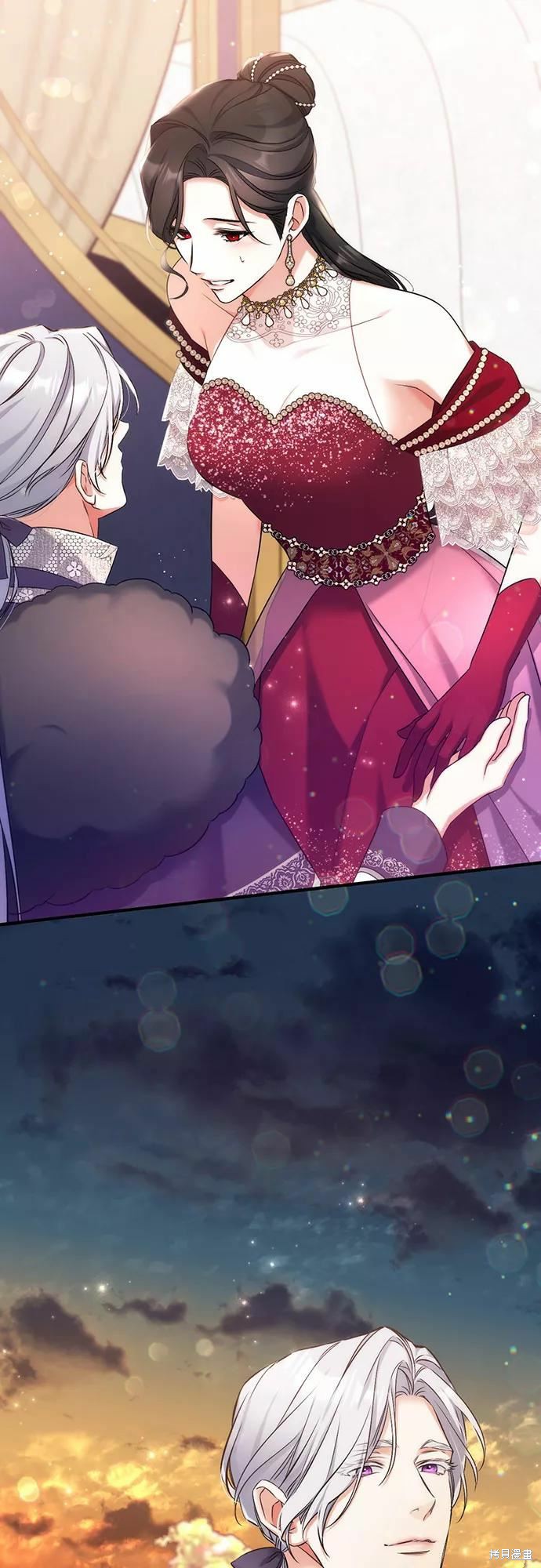 《为我失去的爱》漫画最新章节第35话免费下拉式在线观看章节第【24】张图片