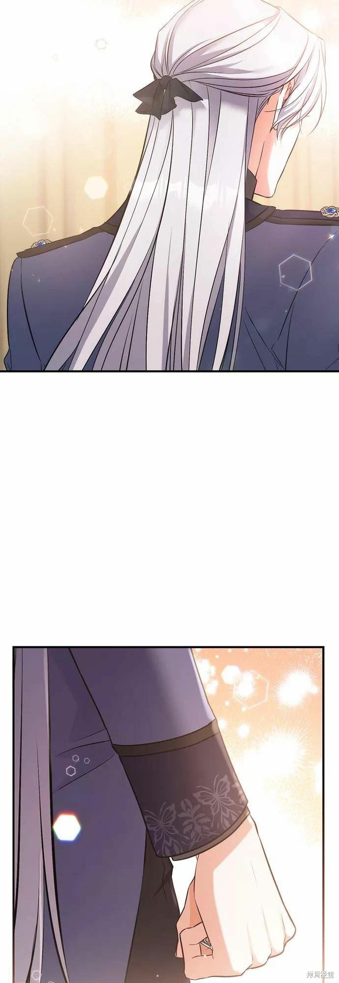 《为我失去的爱》漫画最新章节第39话免费下拉式在线观看章节第【36】张图片