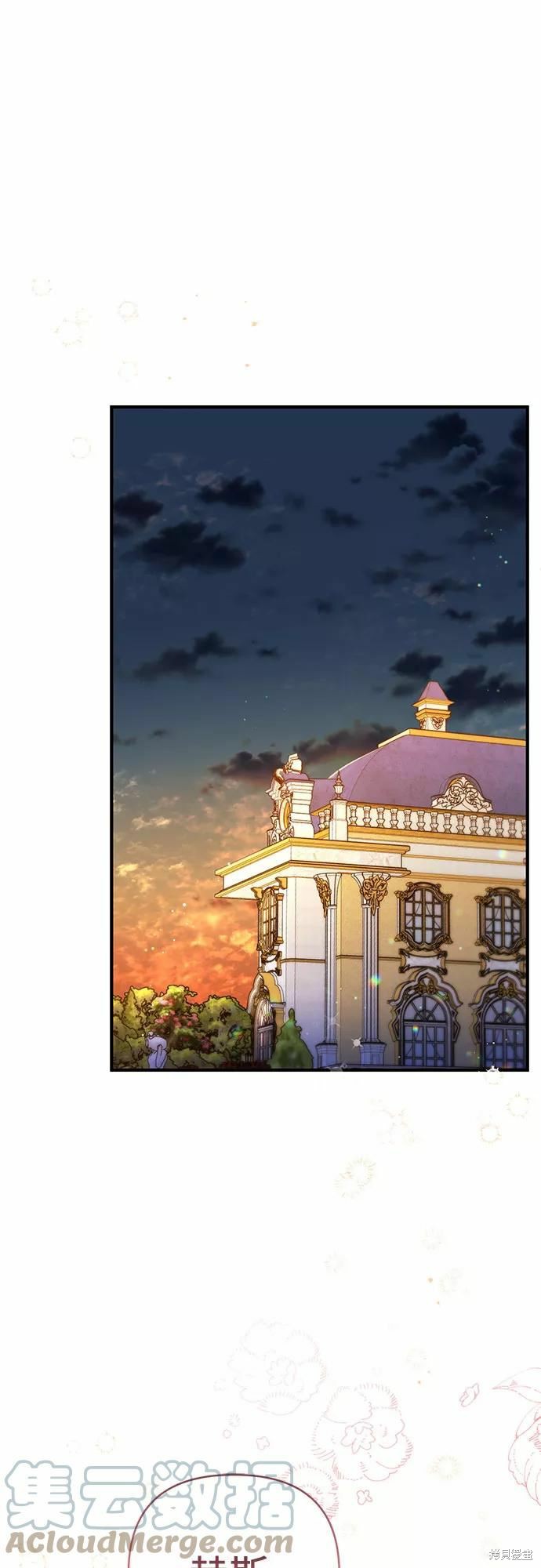 《为我失去的爱》漫画最新章节第35话免费下拉式在线观看章节第【16】张图片