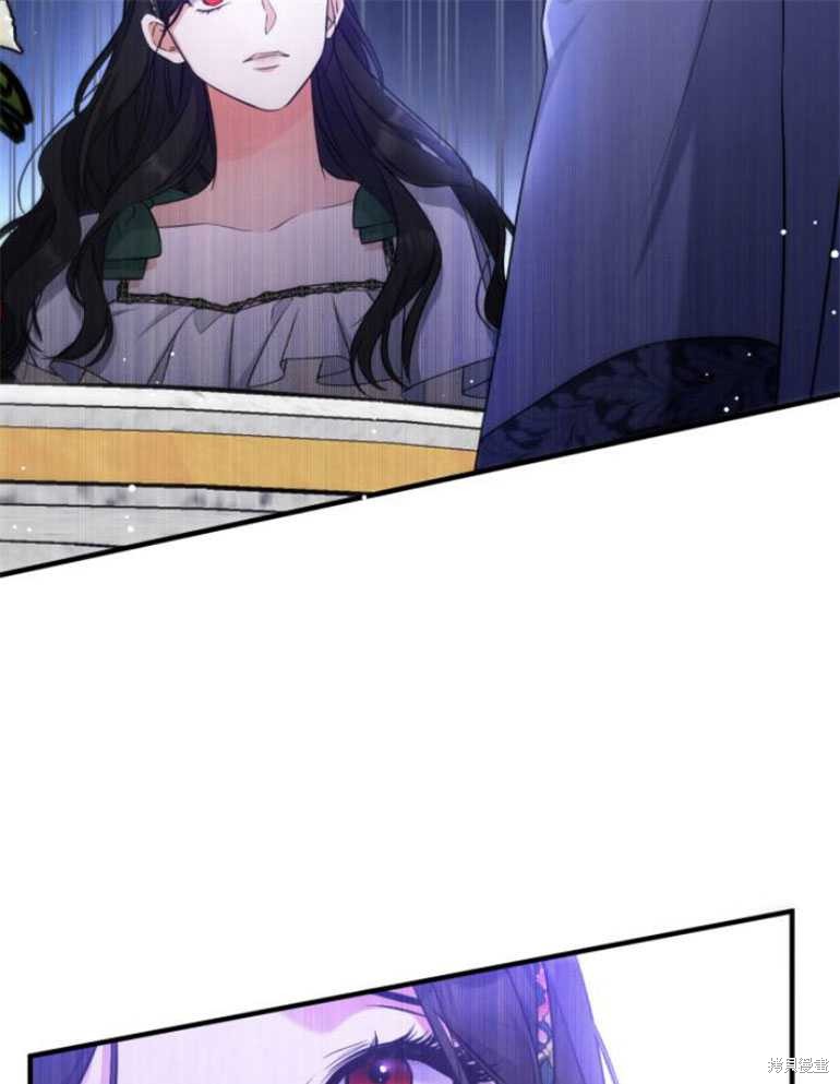 《为我失去的爱》漫画最新章节第20话免费下拉式在线观看章节第【81】张图片