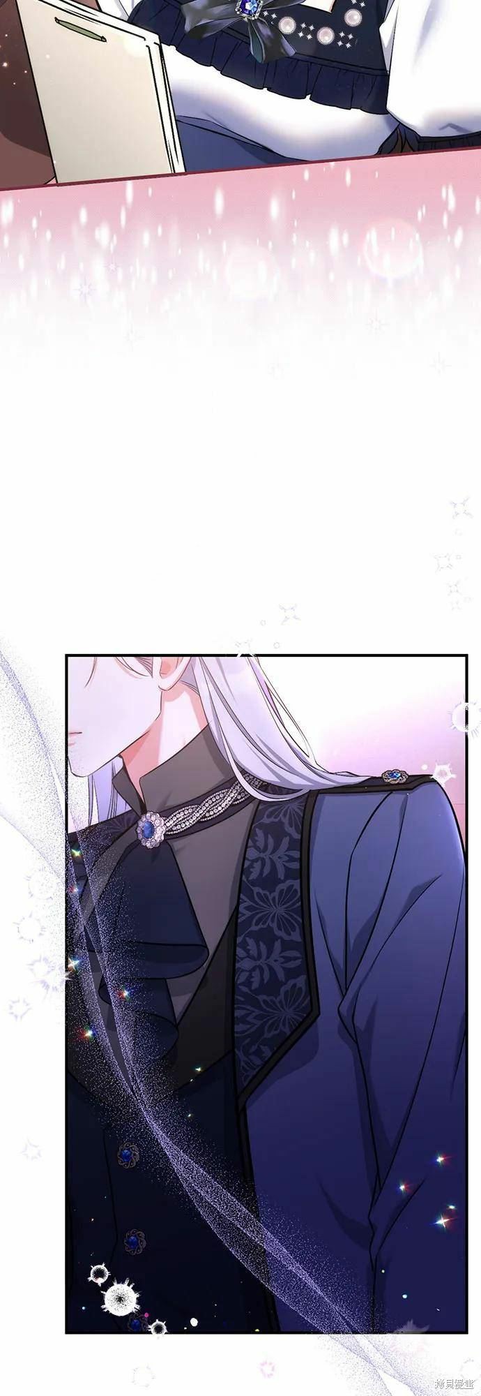 《为我失去的爱》漫画最新章节第40话免费下拉式在线观看章节第【45】张图片