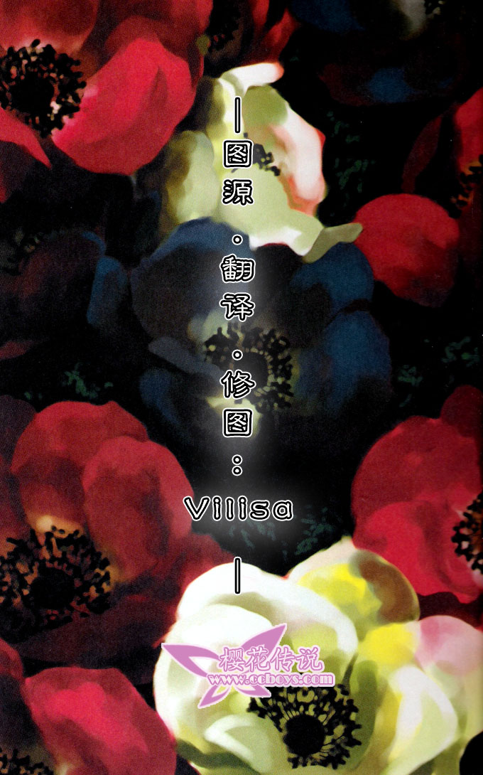 《living will》漫画最新章节第1话免费下拉式在线观看章节第【1】张图片