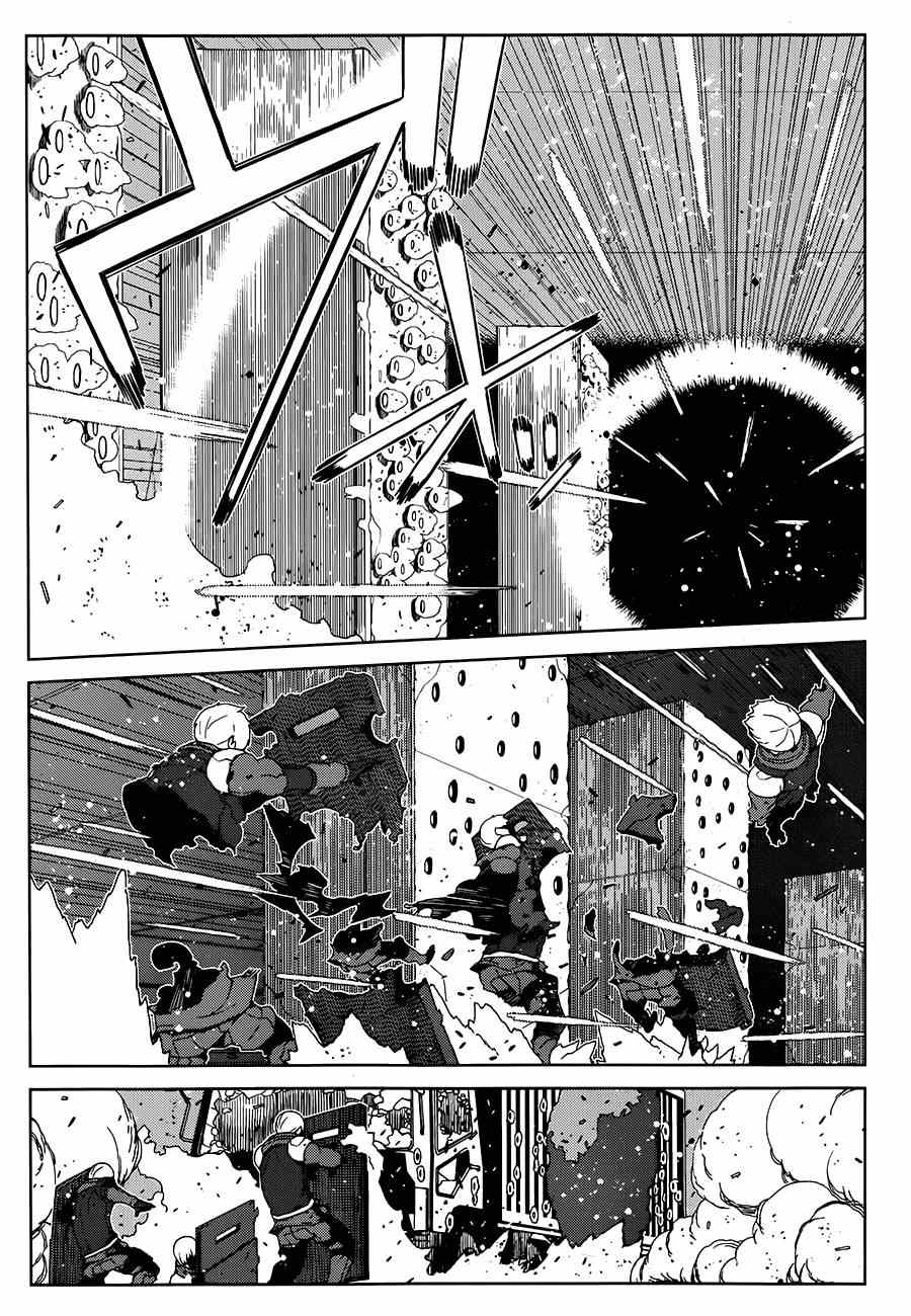 《某科学的一方通行》漫画最新章节第8话免费下拉式在线观看章节第【18】张图片