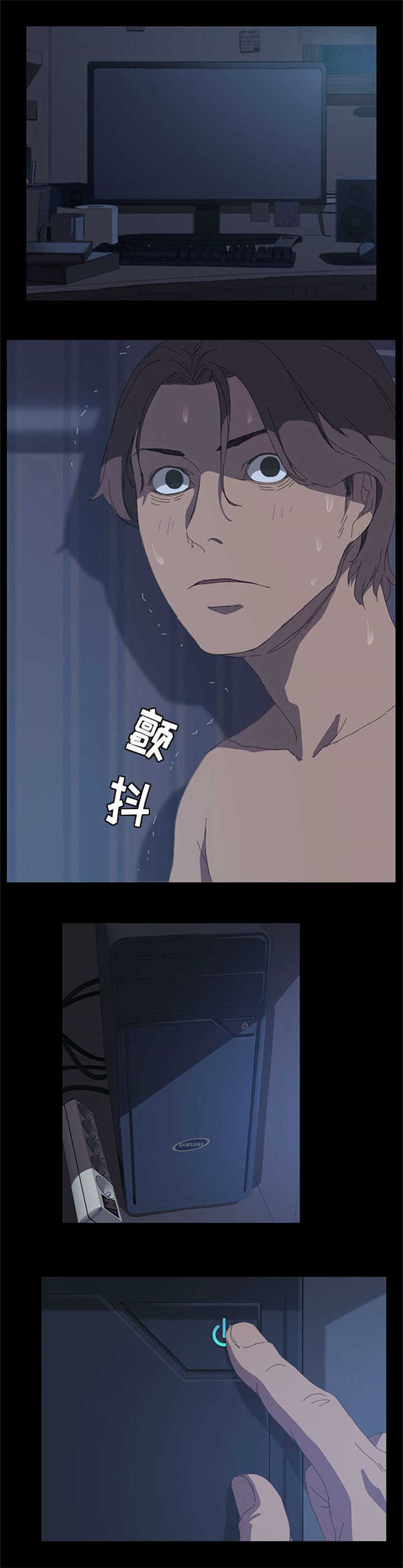 《15分钟》漫画最新章节第10话免费下拉式在线观看章节第【9】张图片