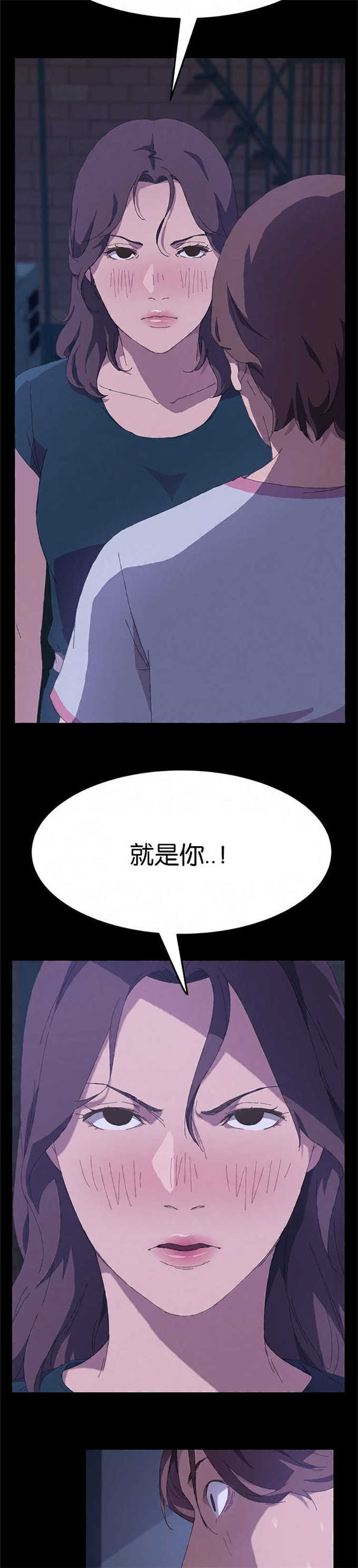 《15分钟》漫画最新章节第49话免费下拉式在线观看章节第【8】张图片