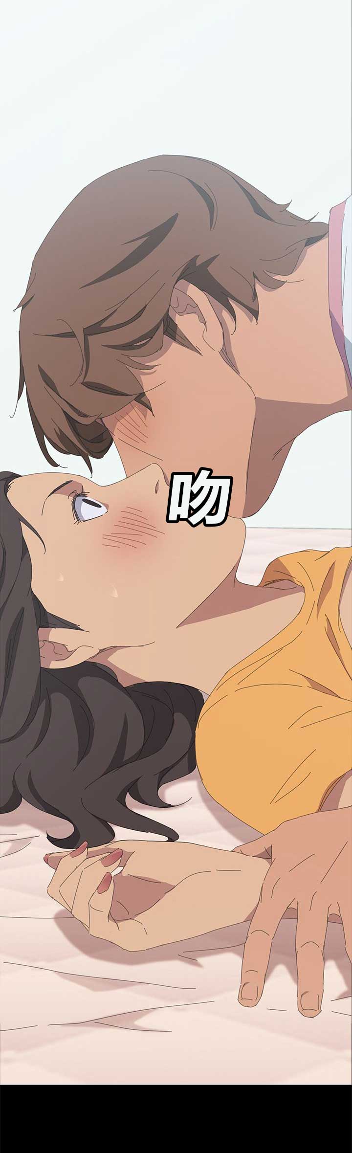 《15分钟》漫画最新章节第54话免费下拉式在线观看章节第【14】张图片