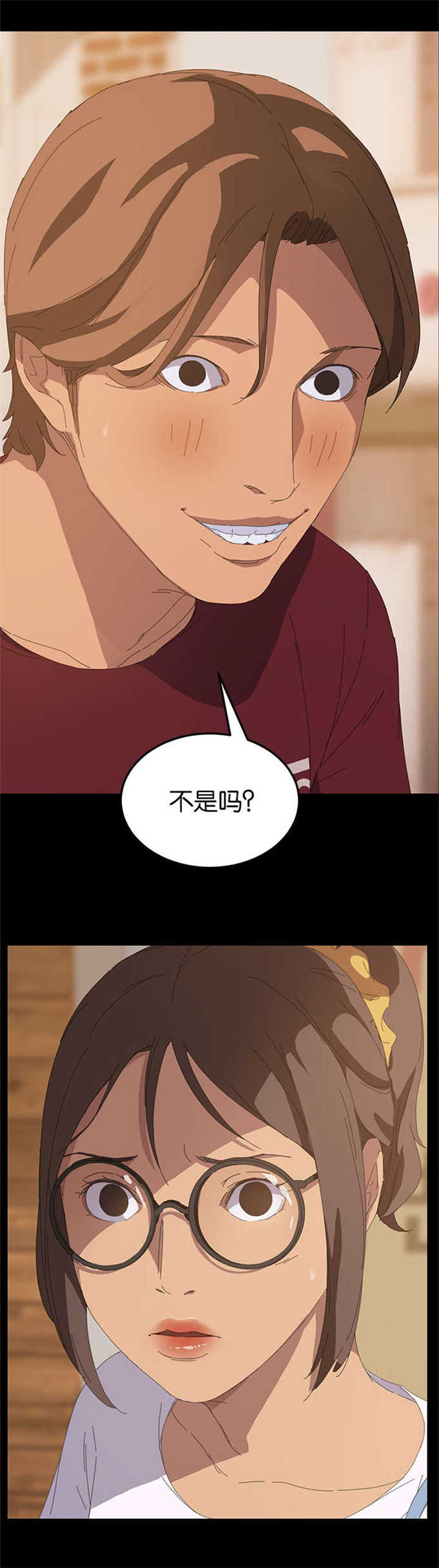 《15分钟》漫画最新章节第40话免费下拉式在线观看章节第【10】张图片