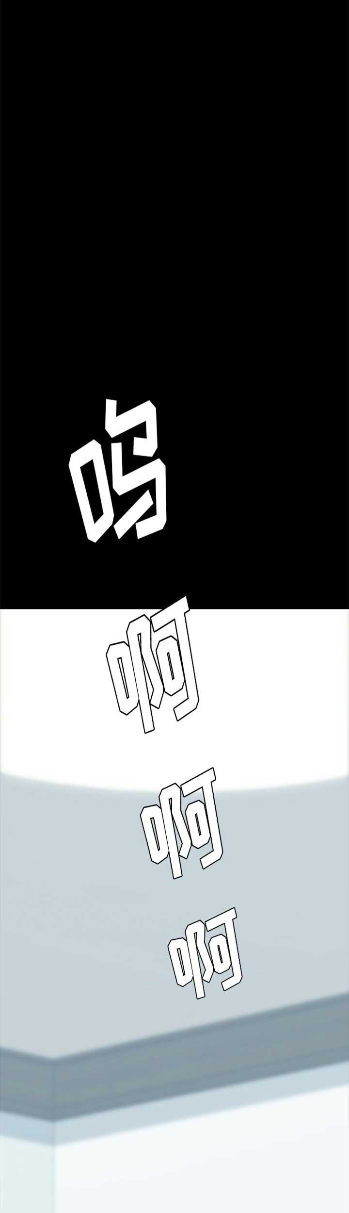 《15分钟》漫画最新章节第68话免费下拉式在线观看章节第【30】张图片