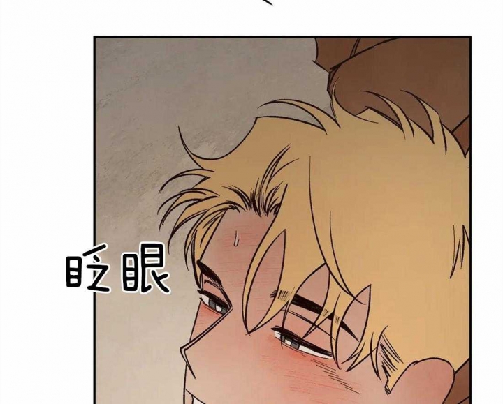 《血之诅咒》漫画最新章节第62话免费下拉式在线观看章节第【21】张图片