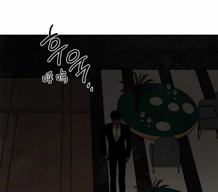 《血之诅咒》漫画最新章节第83话免费下拉式在线观看章节第【19】张图片