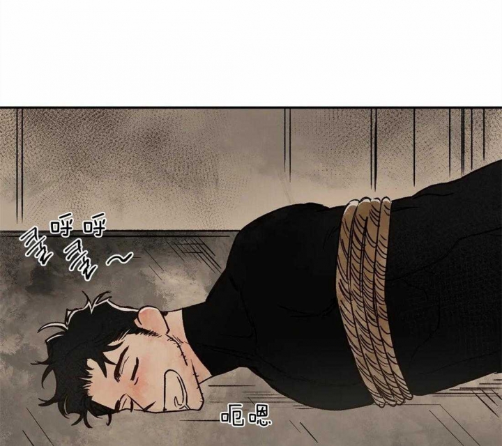 《血之诅咒》漫画最新章节第23话免费下拉式在线观看章节第【33】张图片