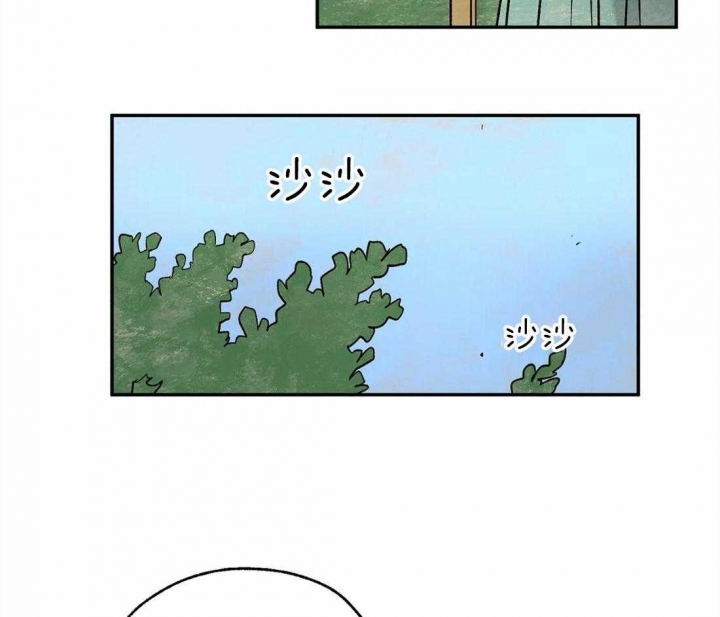 《血之诅咒》漫画最新章节第48话免费下拉式在线观看章节第【34】张图片