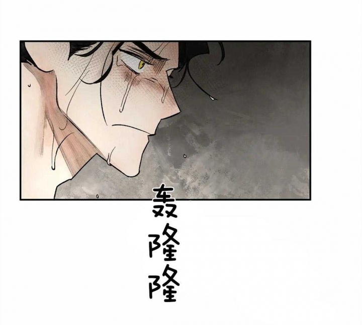 《血之诅咒》漫画最新章节第18话免费下拉式在线观看章节第【17】张图片