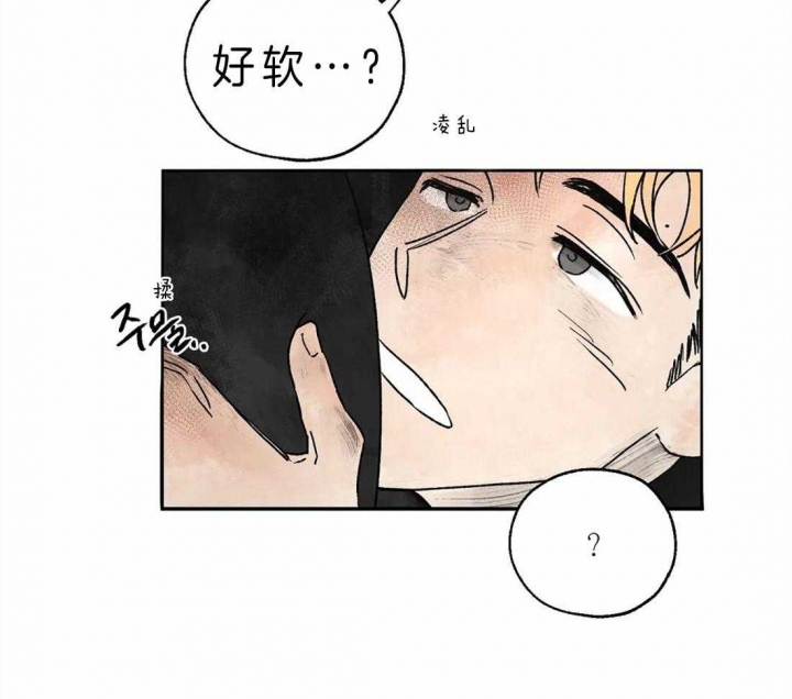 《血之诅咒》漫画最新章节第8话免费下拉式在线观看章节第【6】张图片