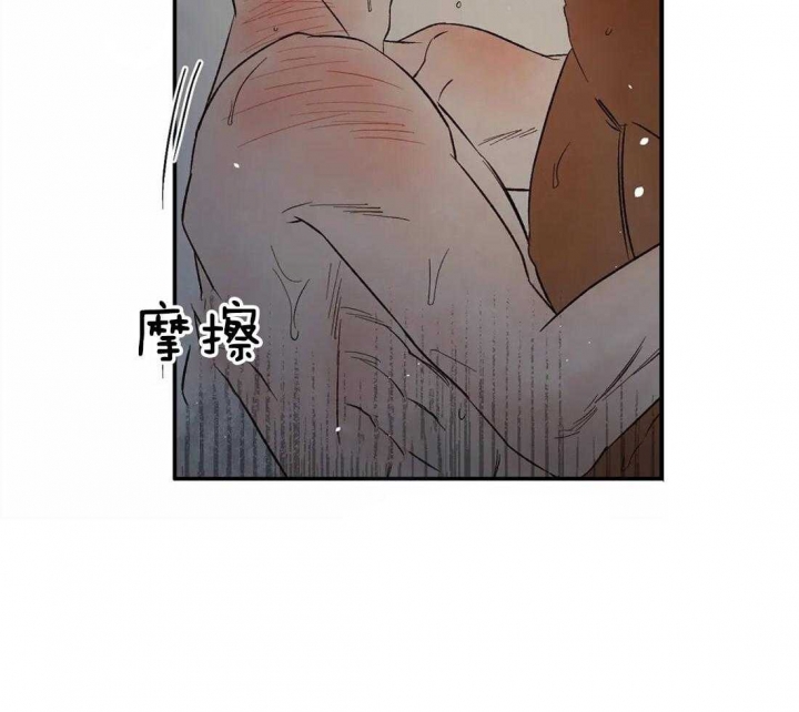 《血之诅咒》漫画最新章节第45话免费下拉式在线观看章节第【27】张图片