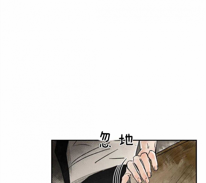 《血之诅咒》漫画最新章节第10话免费下拉式在线观看章节第【11】张图片