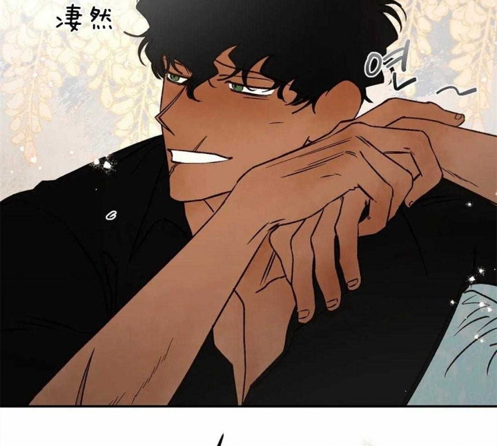 《血之诅咒》漫画最新章节第61话免费下拉式在线观看章节第【33】张图片