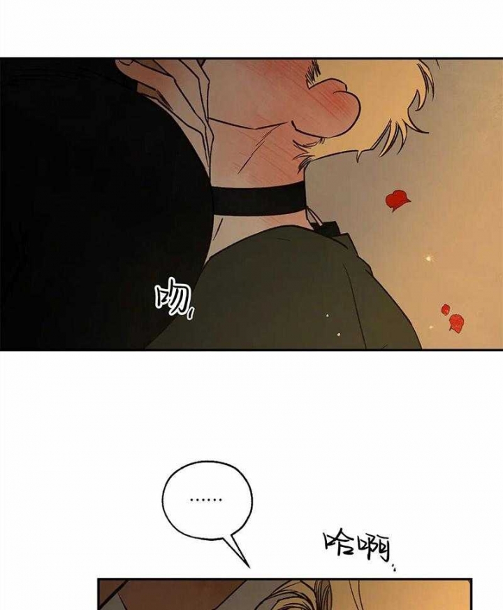 《血之诅咒》漫画最新章节第72话免费下拉式在线观看章节第【23】张图片