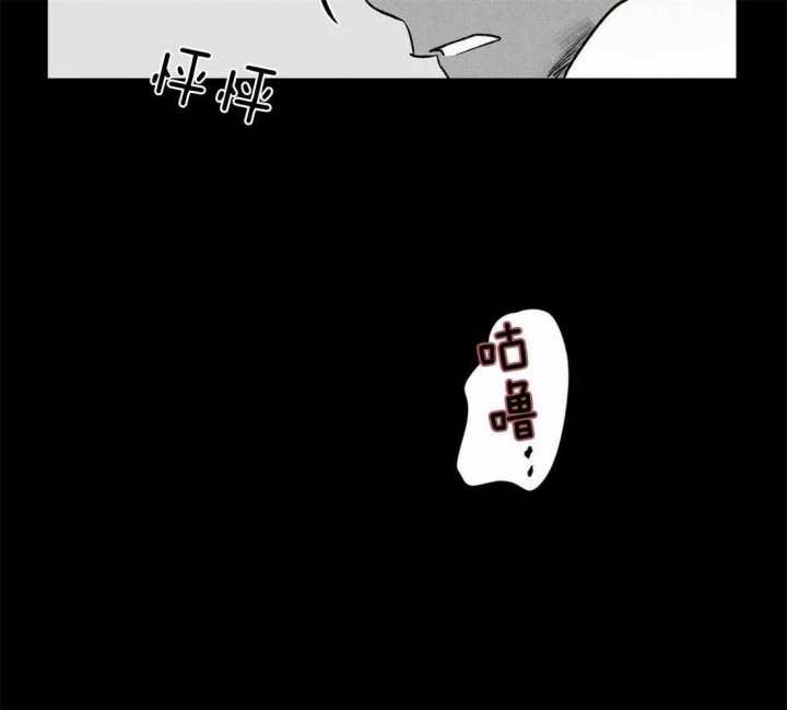 《血之诅咒》漫画最新章节第58话免费下拉式在线观看章节第【11】张图片