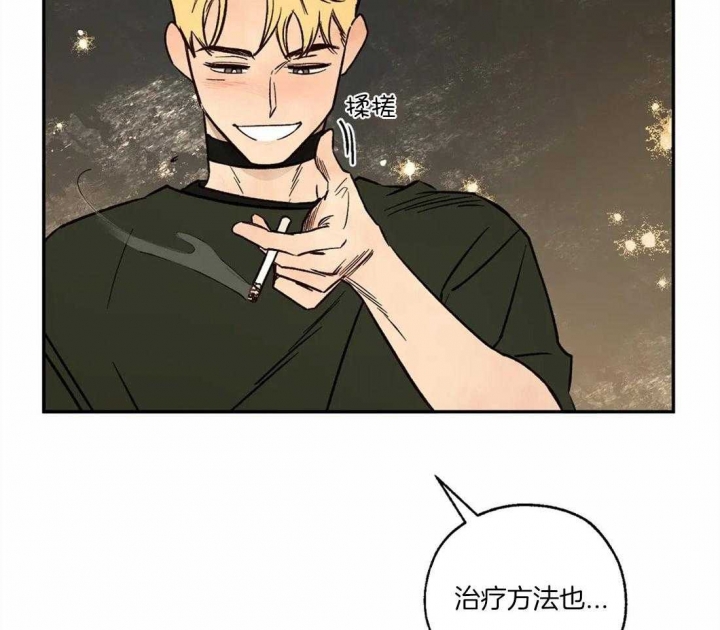 《血之诅咒》漫画最新章节第68话免费下拉式在线观看章节第【6】张图片