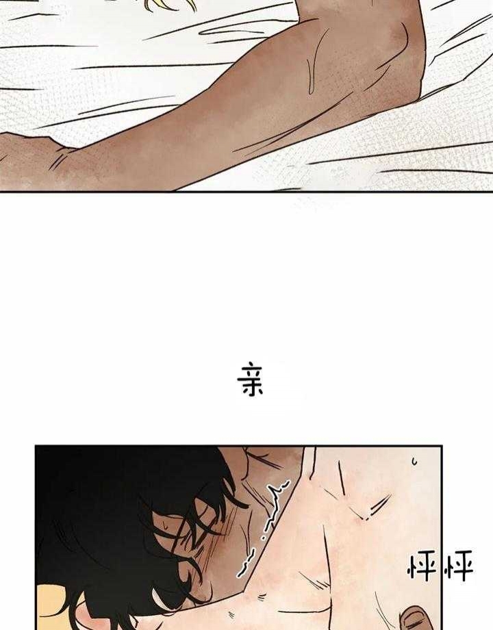 《血之诅咒》漫画最新章节第15话免费下拉式在线观看章节第【24】张图片