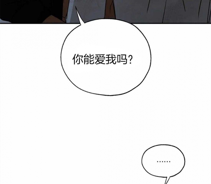 《血之诅咒》漫画最新章节第42话免费下拉式在线观看章节第【34】张图片