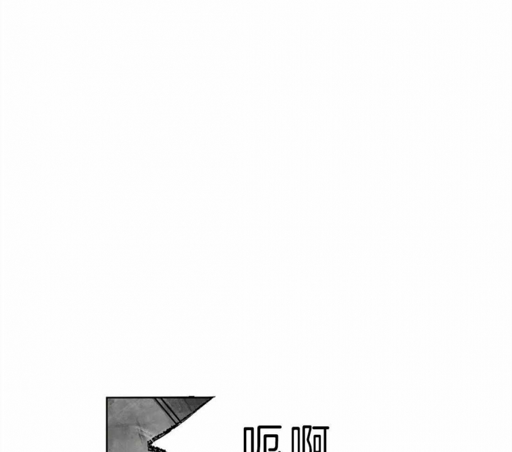 《血之诅咒》漫画最新章节第8话免费下拉式在线观看章节第【7】张图片