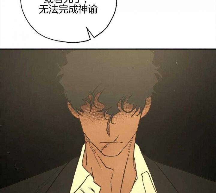 《血之诅咒》漫画最新章节第83话免费下拉式在线观看章节第【49】张图片