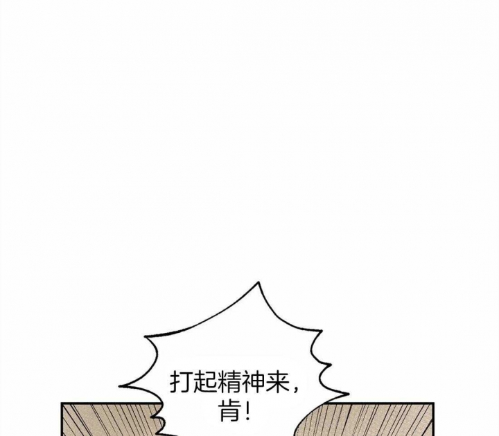 《血之诅咒》漫画最新章节第13话免费下拉式在线观看章节第【15】张图片