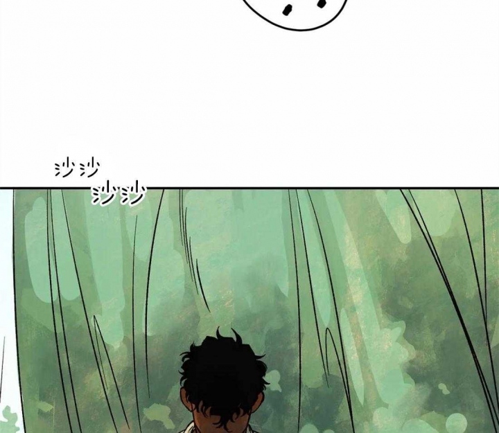 《血之诅咒》漫画最新章节第49话免费下拉式在线观看章节第【20】张图片