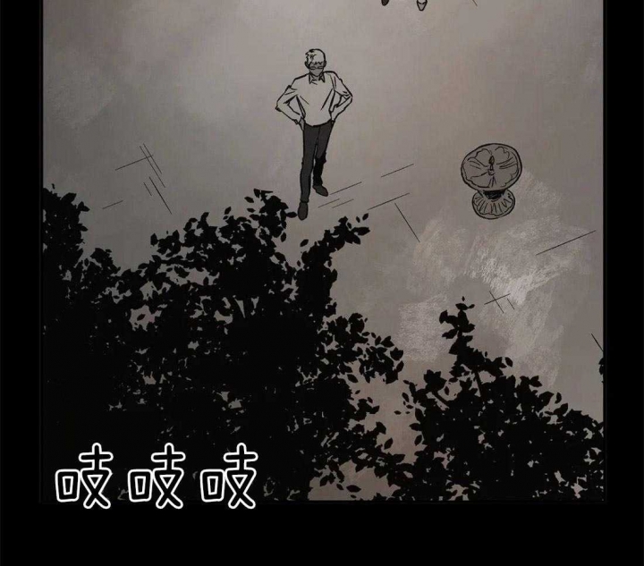 《血之诅咒》漫画最新章节第78话免费下拉式在线观看章节第【26】张图片